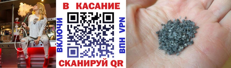Магазин наркотиков Еманжелинск МАРИХУАНА  Кокаин  Альфа ПВП  АМФЕТАМИН  OMG как войти  Гашиш 