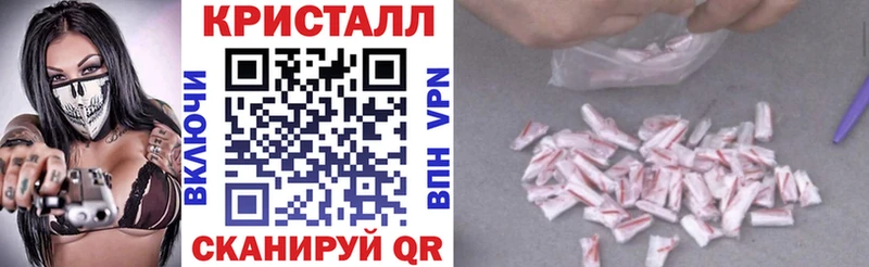 АМФ 97%  Еманжелинск 