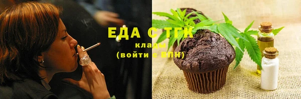 скорость Дмитриев
