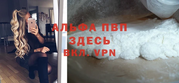 скорость Дмитриев