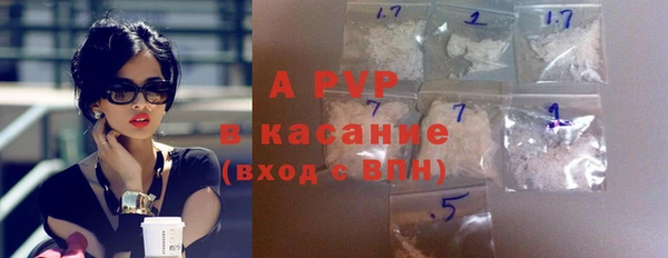 эйфоретик Дмитров