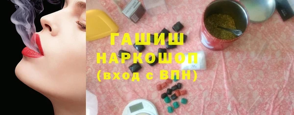 СК Горно-Алтайск