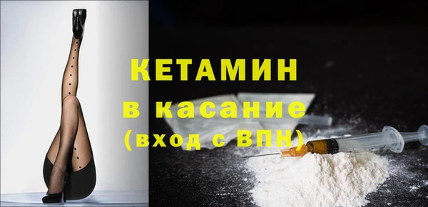 эйфоретик Дмитров