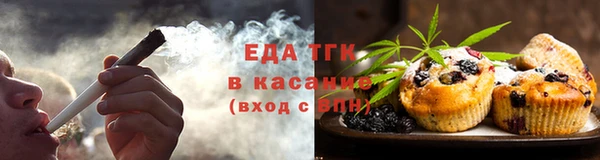 ALPHA PVP Дмитровск