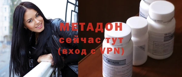 эйфоретик Дмитров