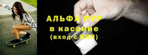 эйфоретик Дмитров