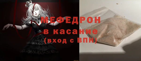 СК Горно-Алтайск
