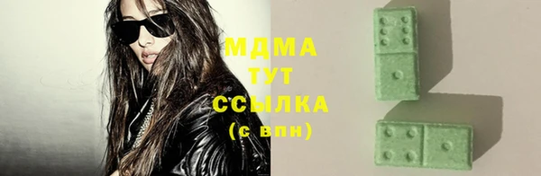 скорость Дмитриев