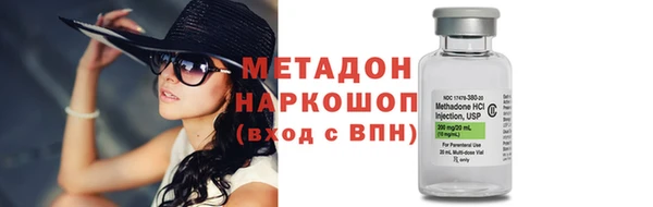 скорость Дмитриев