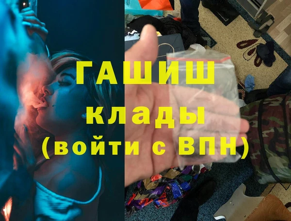 скорость Дмитриев