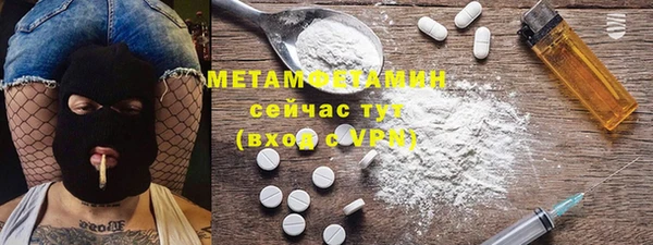 эйфоретик Дмитров