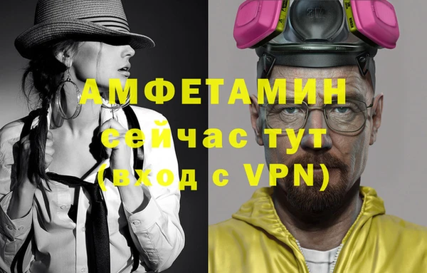 скорость Дмитриев