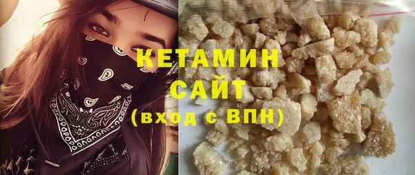 СК Горно-Алтайск