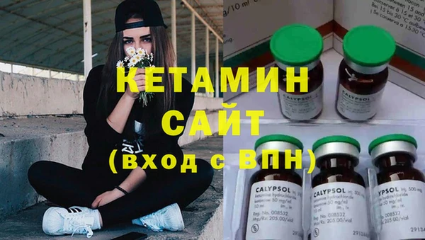 скорость Дмитриев