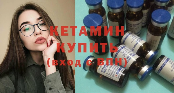 скорость Дмитриев