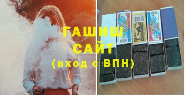 эйфоретик Дмитров