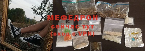 ALPHA PVP Дмитровск