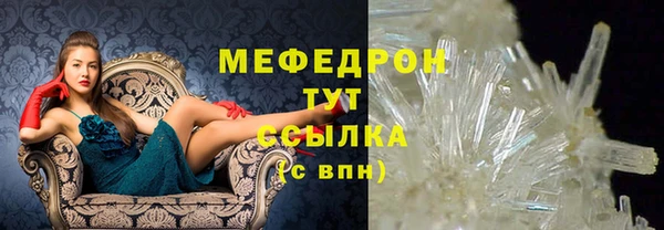 эйфоретик Дмитров