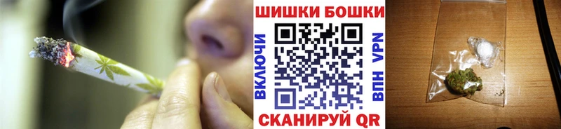 где купить наркотик  Еманжелинск  Марихуана VHQ 
